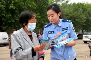 雷竞技最新消息