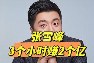 我认真了！约基奇多次内线强凿 18中11&10罚全中砍32分12板11助