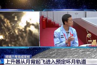 记者：申花今日重新集结进入冲刺备战，超级杯战海港会非常艰难