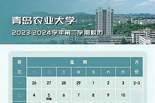 上任三把火❓拉特克利夫计划对曼联裁员，俱乐部1100+员工英超最多