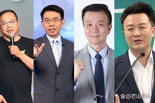 开云app官方下载最新版安装截图1