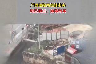 跟队记者：尤文接近签下罗马19岁边锋凯鲁比尼