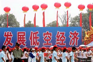 雷竞技网上登录