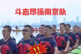 没拿三分+下一场后卫又少一个！早场的我团比赛曲折性拉满？