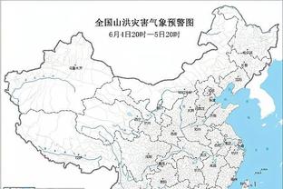 国脚级引援，博主：前深圳队后卫、国脚徐浩峰正式加盟河南队