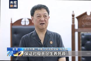 江南app在线登录官网下载安装截图3