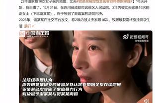 ?太阳报：汉密尔顿与C罗前女友伊莲娜会面，并一起过夜