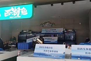 乌度卡：我们的球员开场打铁后不会调整 你得找其他方式影响比赛