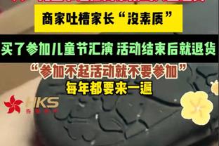 内外线兼修！榜眼米勒19中11&三分13中7轰下全场最高的31分