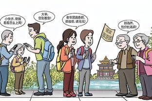 詹俊：马宁为主裁判团队令人信服，美加墨世界杯应该可以看到他们