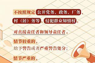 中国企业冠名❓阿罗领队：本月10日发布新队名，是一个外国企业冠名