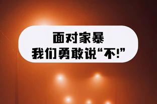 Woj：哈利伯顿在招募球星加盟印城 步行者在求购西卡和阿努诺比