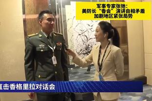 罗马总监谈怀森传闻：我们一直想买后卫，因财政原因只考虑年轻人