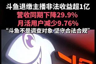 ✅激活季后赛模式！快船晒训练照：哈登/威少/乔治出镜 未见小卡