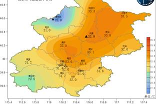 深圳新鹏程发布队徽：以“SZ”为灵感，勾勒出深圳诸多地标景观