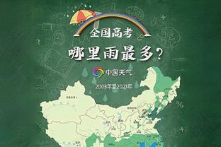 内外开花！周琦半场仅出战13分钟 5中4&三分3中2轰13分8板2断