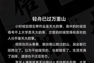 半岛官网手机版登录