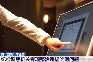 雷竞技客服打不开截图1