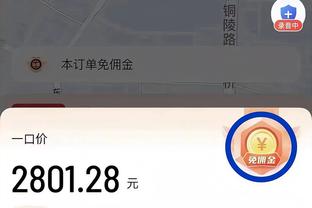 阿伦：给对手上对抗时他们就会犯错误 这是我们之前学到的经验