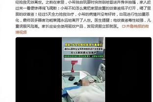 巴萨关于欧超声明：满意欧盟法院的判决，希望就竞争模式开展对话