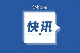 开云官网首页登录入口