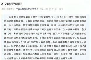 不容易，仅两位埃弗顿主帅曾战胜克氏红军：戴奇、安切洛蒂