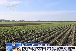 踢一场715万？奥斯卡在海港总薪资近2亿欧，每场赚715万RMB