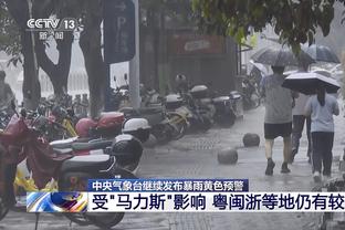 南非点球大战6-5民主刚果，获得非洲杯季军