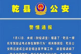 追梦禁赛后克莱场均26.5分&三分命中率50% 围巾13.5分&三分41.7%