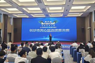 江南游戏官方网站首页入口手机版截图1