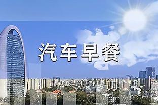 前阿根廷队主帅：梅西与我当年下课无关 我跟加戈的关系糟透了