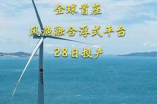 罚球30中19&三分37中8！魔术主帅：这么大的差距很难弥补