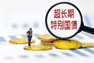 188金宝搏官网登录app在线截图1