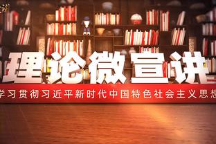 三双达成！第三节中段小萨已拿下15分10板11助 生涯第42次三双