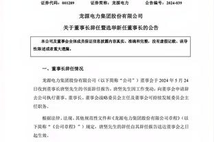 必威官方登录首页网站网址截图2