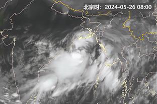 雷竞技的直播平台截图2