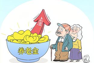 开云网页手机在线登录入口截图3