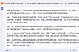 哈弗茨：这种比赛会让你比大胜后更强大，我们每个人都在一起