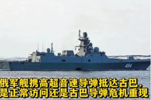 米体：为给引进古德蒙德松和塔雷米腾出空间，国米将精简锋线阵容