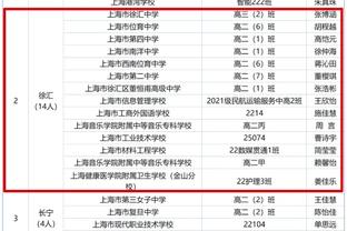 半岛电竞官方网站下载手机版安卓截图2