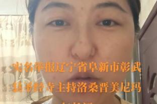 “我五六年前就不想要的一些人，现在还在曼联” 谁是穆帅眼中钉？