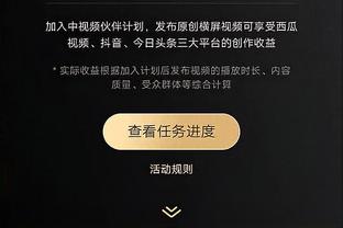 人生下半场你会继续追逐最初的热爱吗？上海赛更达就是这样俱乐部