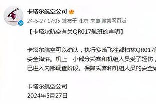 库里：每年都会有不同的挑战 对自己在遭遇低谷时反弹感到自豪