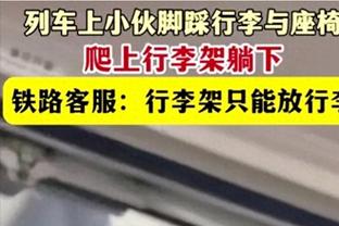 很有冲击力！库明加半场多次冲击内线 11中5拿到13分2板2助