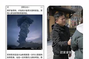 庄神谈赢球：我们打了一场漂亮仗 昨天输活塞是大家放松了警惕