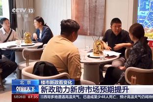 东契奇生涯第38次砍下30+三双 超越詹姆斯 独享历史第三