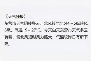 188bet网站登录截图2