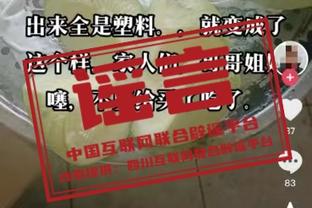 主帅夺得英超冠军次数榜：弗格森13次高居榜首，瓜帅5次第二