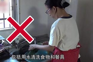 杰伦-格林：我们这场毫无节奏 进攻不流畅 无法打破森林狼的防守