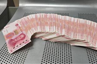 174天工资7600万！范志毅喊话里皮：中国人不欠你钱